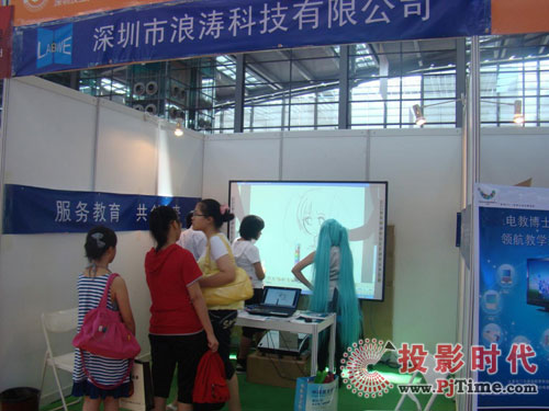 �˝�����ʽ��Ӱװ��c�ڶ������ڄ���չ����������