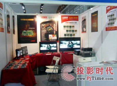 ��(y��u)ɫ���@�y�����аl(f��)Һ���@ʾ�(q��)�Ӱ������V��ƽ���@ʾչ