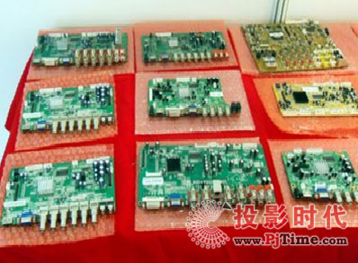 ��(y��u)ɫ���@�y�����аl(f��)Һ���@ʾ�(q��)�Ӱ������V��ƽ���@ʾչ