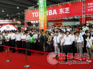 ��(y��u)ɫ���@�y�����аl(f��)Һ���@ʾ�(q��)�Ӱ������V��ƽ���@ʾչ