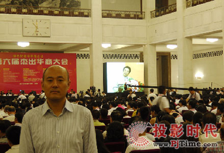 �������I(l��ng)��(d��o)�˅���ȫ��500���ĵڰˌýܳ��A�̴��