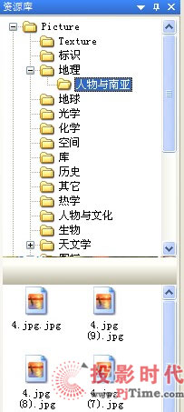 ӡ��t�⽻��ʽ�װ�ܛ�����ܵĸ��M