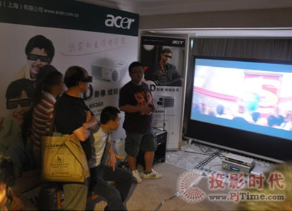 Acer(dng)B(ti)չd