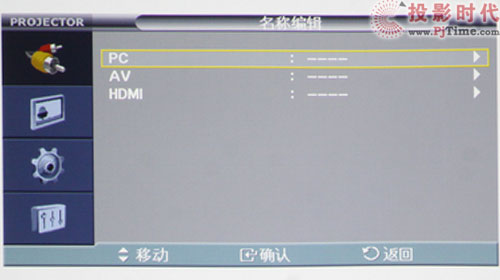 ɗ SP-M250WͶӰC(j)Ԕy_ˆ