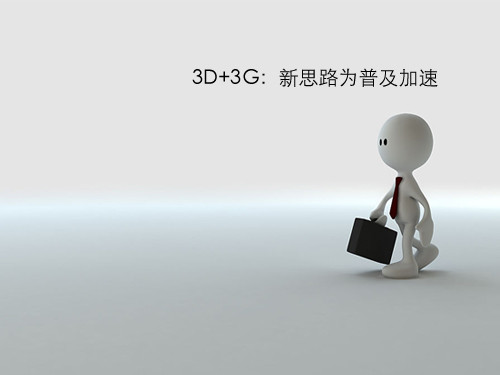 3D֙C(j)nSռșC(j) ռr 