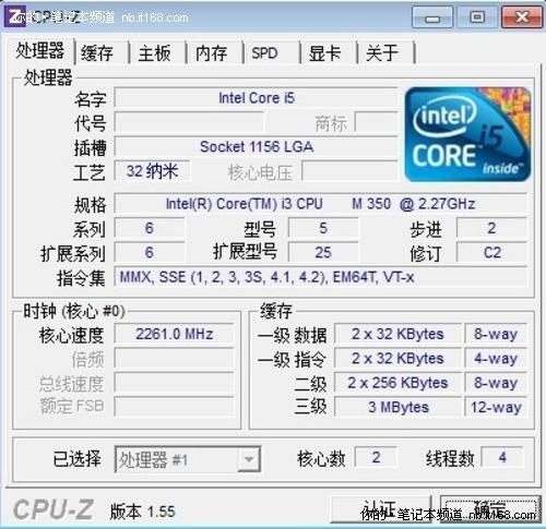 (lin)׿3DPӛIdeaPadY560Duy