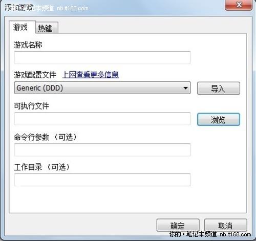 (lin)׿3DPӛIdeaPadY560Duy