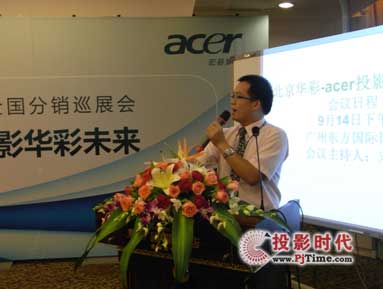 �J�_(d��)�Ƽ��A������2010���-�����A��ȫ��(gu��)���NѲչ