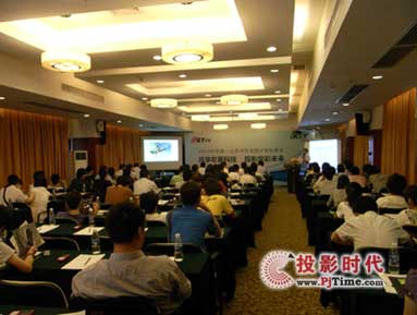 �J�_(d��)�Ƽ��A������2010���-�����A��ȫ��(gu��)���NѲչ