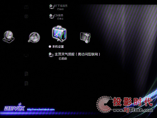 ̾SҕBV8078岥řC(j)