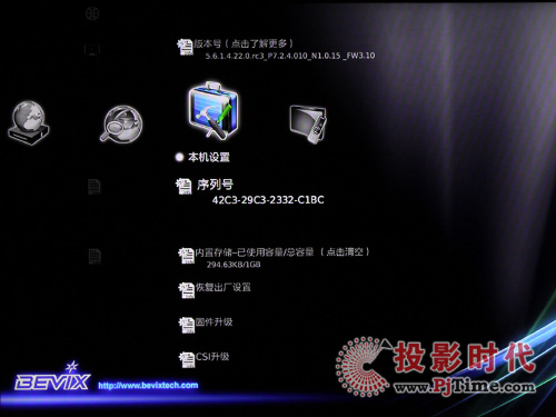 ̾SҕBV8078岥řC(j)