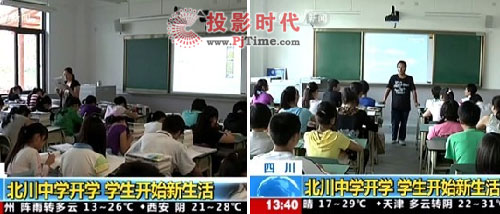 ���Gɫ���ͨ�����M(j��n)�±����ЌW(xu��)