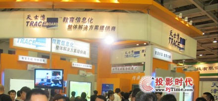 ��ʿ���^(q��)��̌W(xu��)���w��Q���������I(l��ng)�ИI(y��)�l(f��)չ����