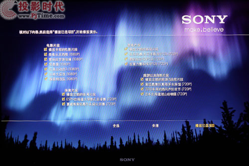 3DŞ{R KDL-40NX710Һҕלy(c)_(qing)3D