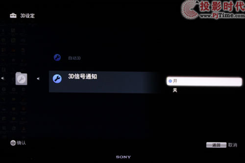 3DŞ{R KDL-40NX710Һҕלy(c)_(qing)3D