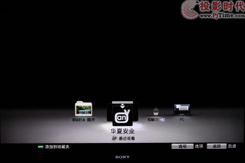 3DŞ{R KDL-40NX710Һҕלy_c