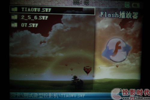昷r(sh) ۇPT6116ýw΢Ͷלy_DƬA(y)[