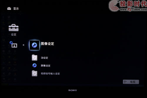 3DŞ{R KDL-40NX710Һҕלy_猧(do)ˆ
