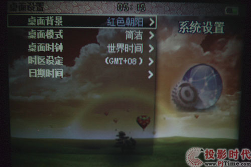 ۇPT6116ýw΢Ͷלy_ۇPT6116ýw΢Ͷˆ