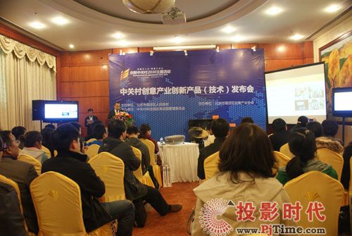 ���Ƽ�+��(chu��ng)�⡱���I(l��ng)δ�픵(sh��)�ֻ����g�w�(y��n)