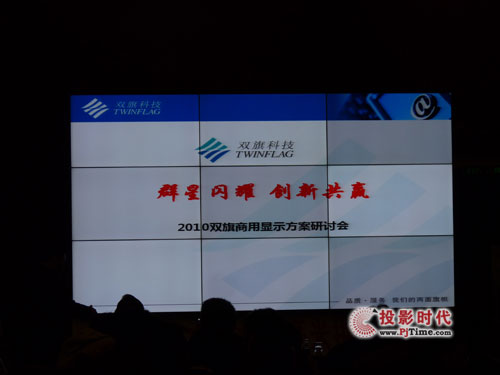 ����չ��60Ӣ���p߅6.5����ƴ��ҕ�l��