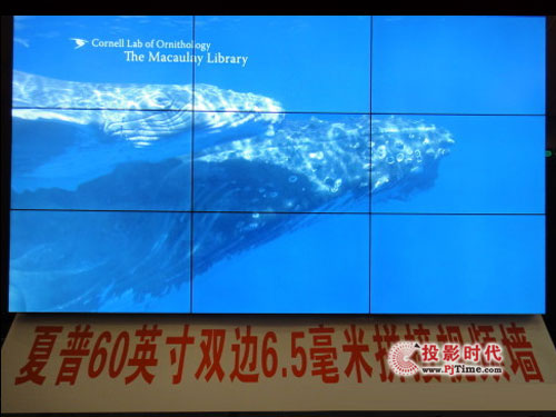 ����չ��60Ӣ���p߅6.5����ƴ��ҕ�l��