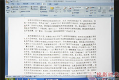 �y�}�ģ��̄�(w��)������ʾ�l����(y��u)����