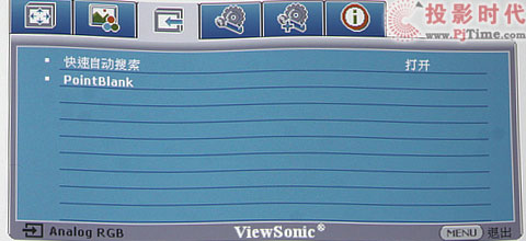 ͶӰҲ(dng) (yu)PJD7383i(dng)ͶӰC(j)u(png)y(c)_MOSDˆ