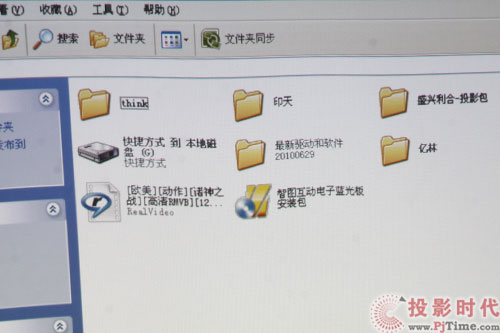 ͶӰҲ(dng) (yu)PJD7383i(dng)ͶӰC(j)u(png)y(c)_(dng)(sh)F(xin)
