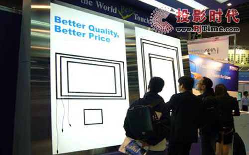 IRTOUCH�y��Ʒ����2010���n�����չ