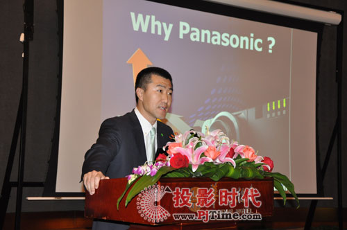 Panasonic 2010 ͶӰC(j)Ʒƽ(hu)L(zhng)ɳվվAM]Ļ