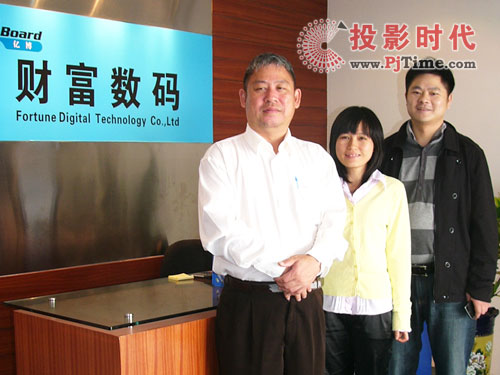 �R��(l��i)�����͑��W�R���^ؔ(c��i)����(sh��)�a��˾