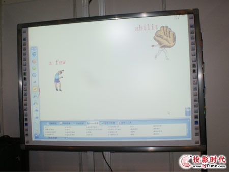 ���|(zh��)����Ч�� ����ʽ��Ӱװ���ܽ����ИI(y��)��A