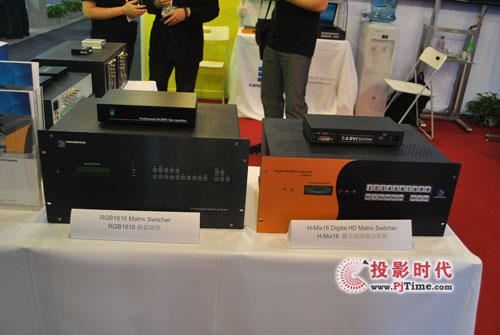 P(chung)_(d)InfoComm Asia 2010
