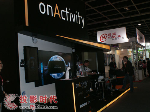 ��ɽ����(d��ng)��˾չλ