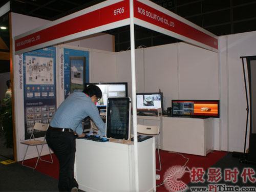 NDS infocommչ_(ti)