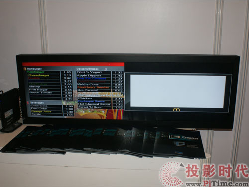 NDS Soultion Q-Signϵy(tng)