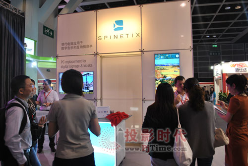 Spinetix HMP200超媒體播放器