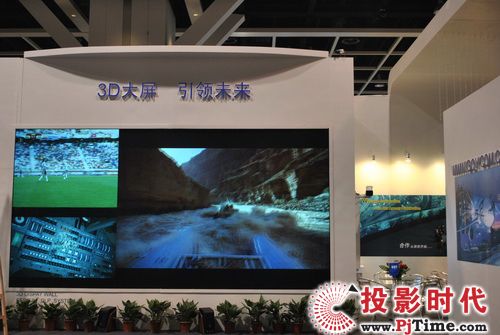 GQY首創(chuàng)3D大屏拼接顯示系統(tǒng)出彩香江