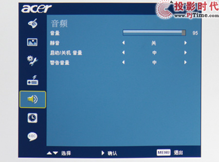 ʷС3DͶӰ 곞P3251לy(c)_m(x)L(fng) vOSDˆ