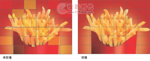 美國(guó)科視Microtiles新型數(shù)字幕墻