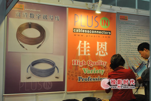 Ѷ(zhun)I(y)Infocomm Asia 2010