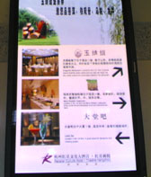 56iqҺӡ󱊰 (sh)֘(bio)ϵy(tng)