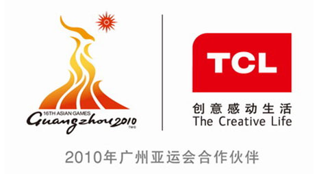 TCL¼g(sh)---2010V݁\(yn)(hu)