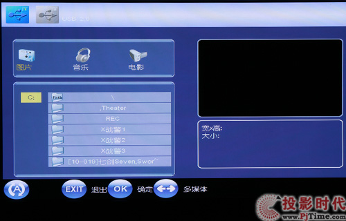 (yu)VPW4280-G xӲɫҕC(j)u(png)y(c)_UP(pn)