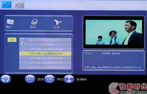 (yu)VPW4280-G xӲɫҕC(j)u(png)y(c)_UP(pn)