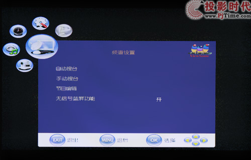 (yu)VPW4280-G xӲɫҕC(j)uy_ҕC(j)ˆ