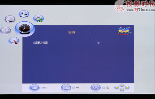 (yu)VPW4280-G xӲɫҕC(j)uy_ҕC(j)ˆ