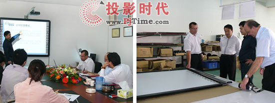 �W�޿͑����Lؔ(c��i)����(sh��)�a�Ƽ����޹�˾