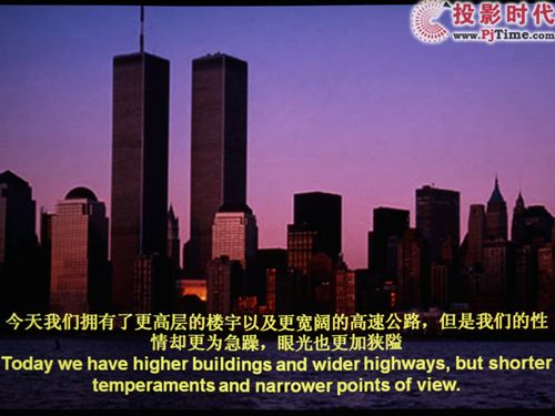 ܊Ʒ|(zh) ͷǷйW(xu)T605̄(w)ͶӰלy(c)_kęny(c)ԇ